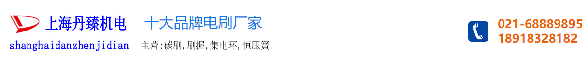 蘇州東锜模具鋼材